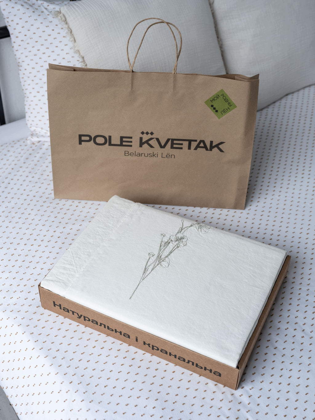 Pościel lniana 100% len 220x210 4 części haft Kwiaty + prześcieradło Kolor biały