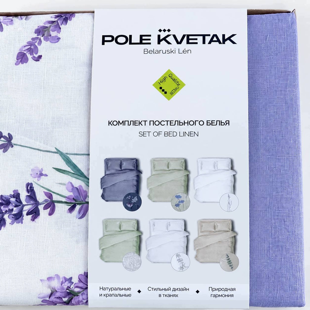 Pościel lniana EURO 100% LEN lawenda 210x220 + 4 poszewki + prześcieradło Kod producenta 25c237