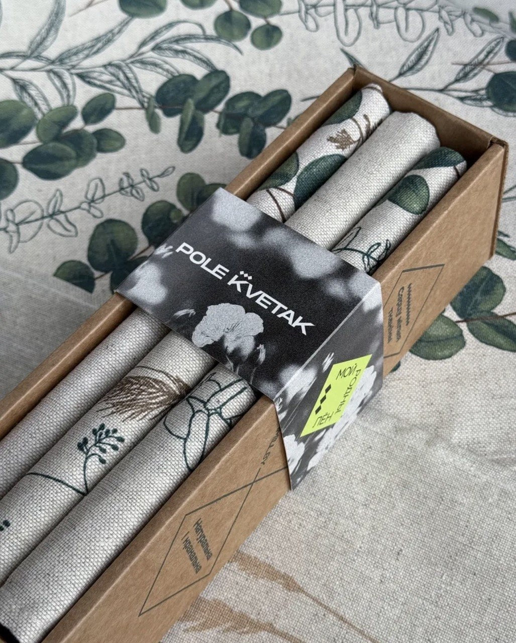 RĘCZNIK ŚCIERKA KUCHENNA LEN 46x60 KOMPLET 3 sz Cechy dodatkowe antybakteryjne możliwość prania w pralce możliwość zawieszenia superchłonne wzór